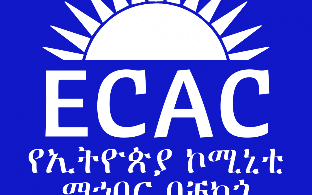 Chicago Latvian Association