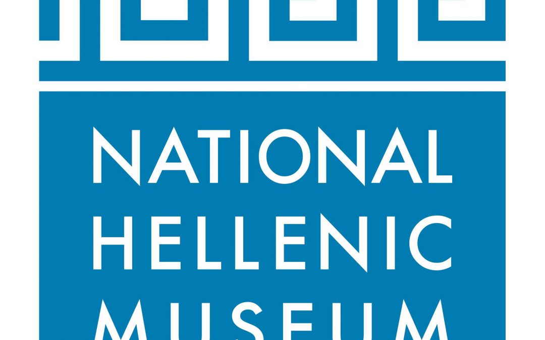 National Hellenic Museum