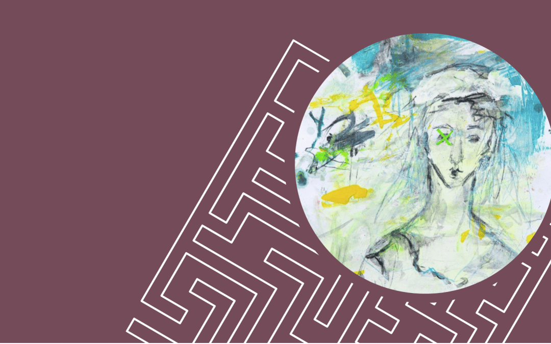 Opening Reception: Sichtverrückt.Lost and Found