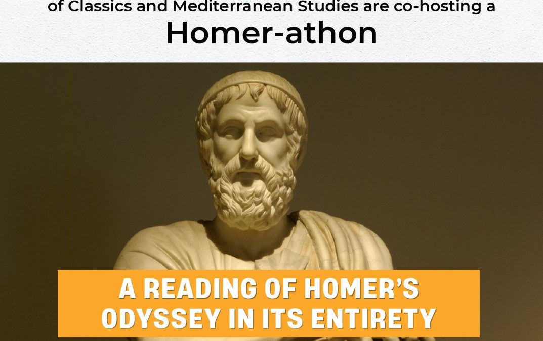 National Hellenic Museum needs your help with their Homer-athon, April 8-9!