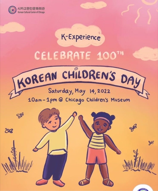 Celebrate 100th Korean Children’s Day