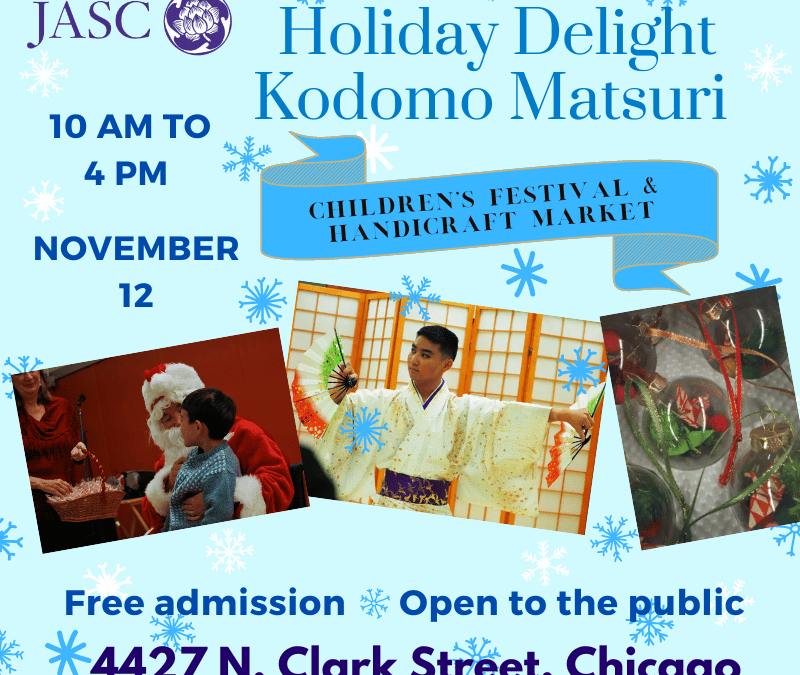 42nd Annual Holiday Delight & Kodomo Matsuri
