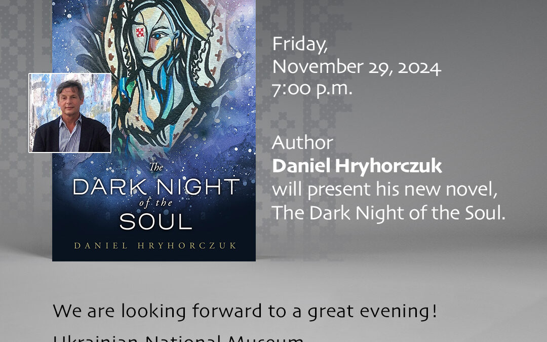 Dark Night of the Soul by Daniel Hryhorczuk