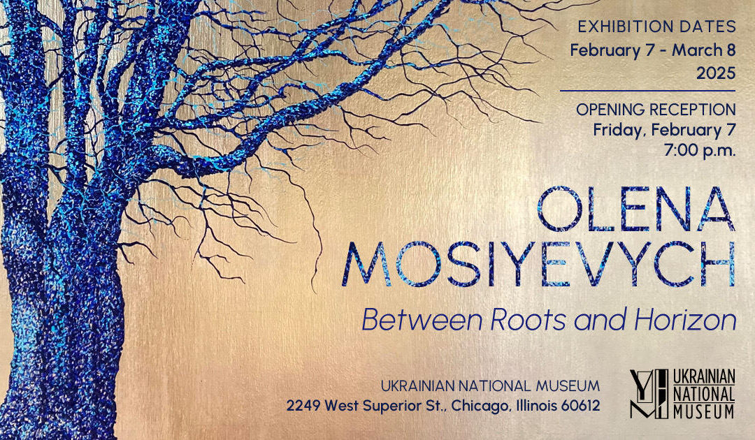 BETWEEN ROOTS AND HORIZON