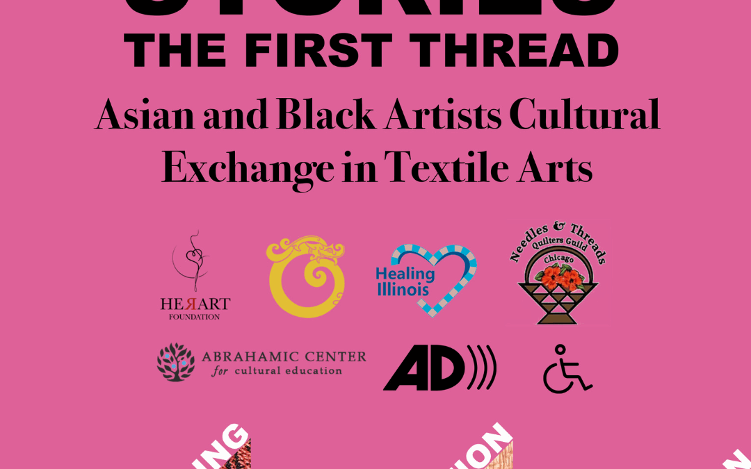 Stitching Stories: The First Thread