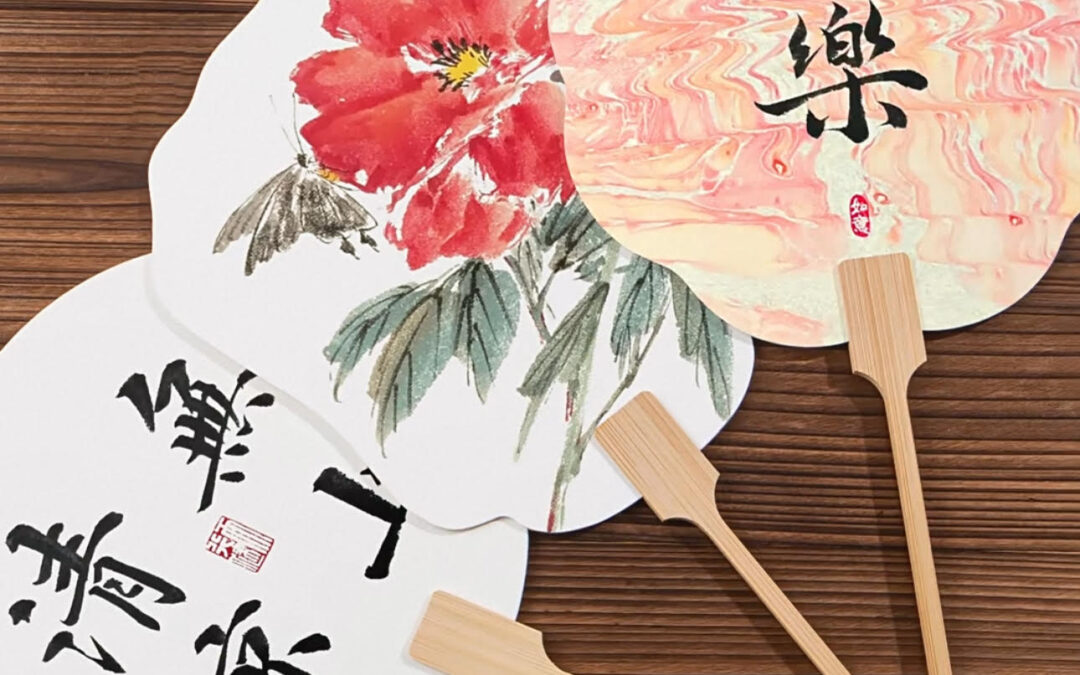 Fan Painting Workshop