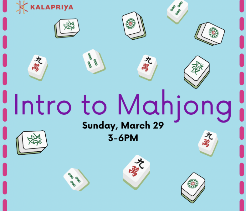 Intro to Mahjong