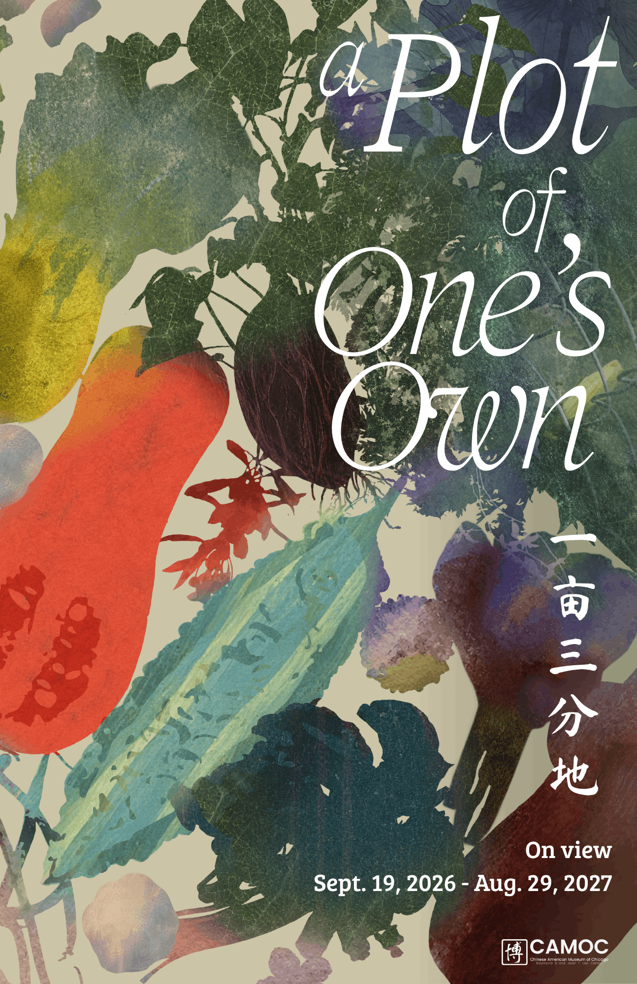 A Plot of One’s Own